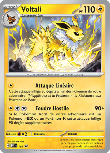 Carte pokémon voltali 169 - carte,