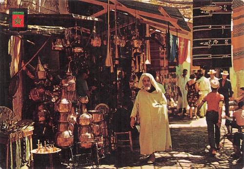 Maroc artisanat marocain - ,