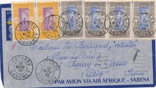 LETTRE COLONIES AVION AIR AFRIQUE SABENA COTONOU DAHOMEY COVER FRENCH