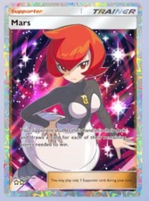 Mars Full Art Space-Time