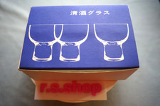 Lot de 6 verres à saké