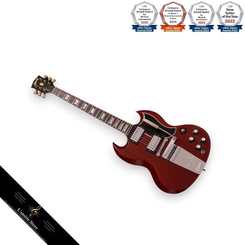 Guitare électrique gibson - guitare, sg