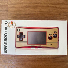 Gameboy Micro Limited Edition