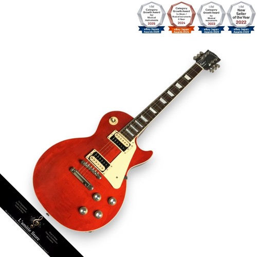 Gibson les paul classic - gibson,