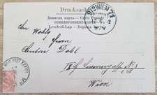 1902 FOCA K+K MILITARY POST Bosnia Mostar postmark foldout PC to WIEN Austria