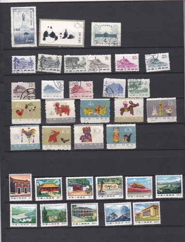 Chine lot 250 - lot, timbres