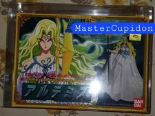 Saint Seiya Vintage Artémis