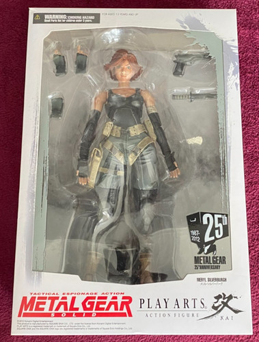 Play arts kai - play,