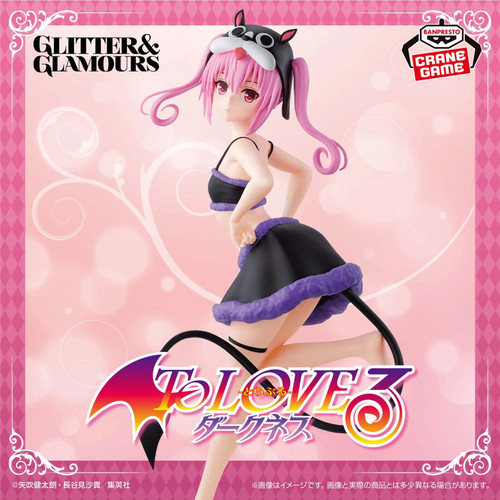 Figurine love nana astar - figurine,