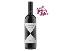 Gaja Ca'Marcanda Magari 2015 Vin Rouge Toscane IGT