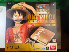 Console One Piece Kaizoku