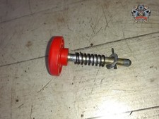 BOUTON SERRURE SELLE HYOSUNG