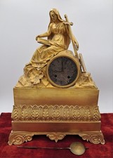 Pendule En Bronze Doré