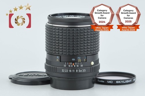 Objectif pentax smc - pentax, m