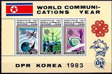 Corée 1983 UIT-UIT UPU