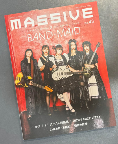 Massive vol band - vol., band-maid