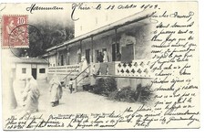 ALGERIE  HAMMAM  BAINS MAURES