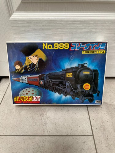 Galaxy express 999 car - 999, train