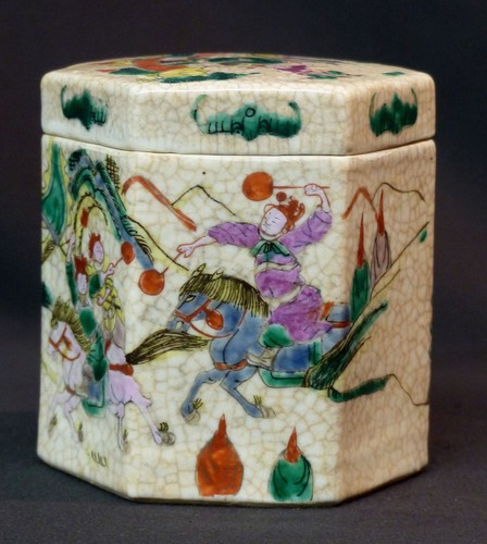 19èm art chine élégant - art,