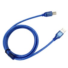 USB PC Cable Lead Cord For