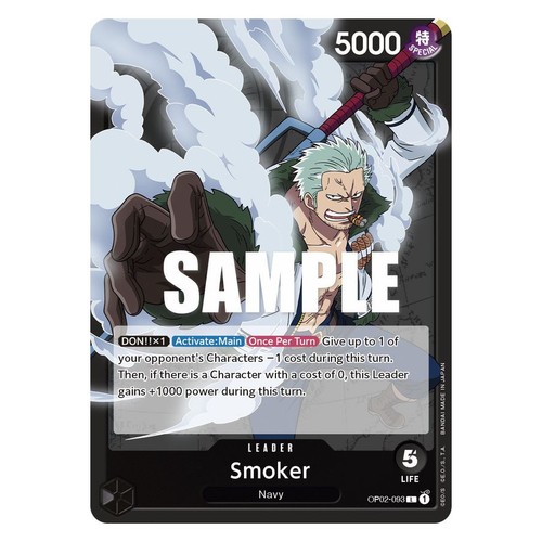 One piece tcg - piece,