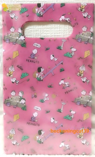 Sac soufflet inférieur - soufflet, s&c