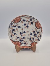 Assiette en porcelaine Imari