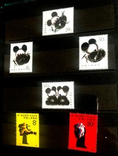 COLLECTION de TIMBRES de CHINE