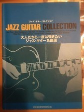 Collection guitare jazz