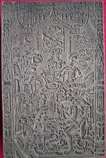 MATRICE IMPRIMERIE/TYPON «