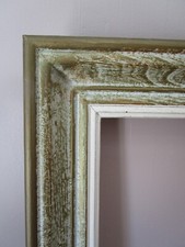 Cadre ancien en bois mouluré