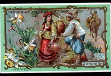 IMAGE GUERIN BOUTRON / WALLACHIA / ANE à la FOUNTAIN & DAFFODIL FLOWER