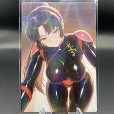 Sango Inuyasha Anime Waifu Card Doujin ACG Goddess Holo