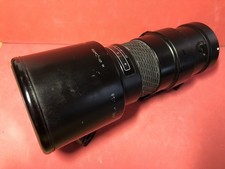 CANON EF MOUNT / SIGMA AF