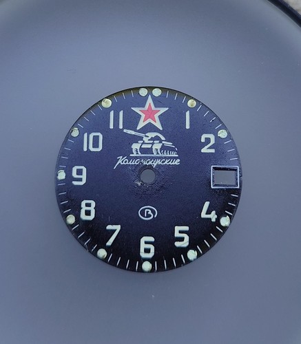 Cadran montre vostok - montre,