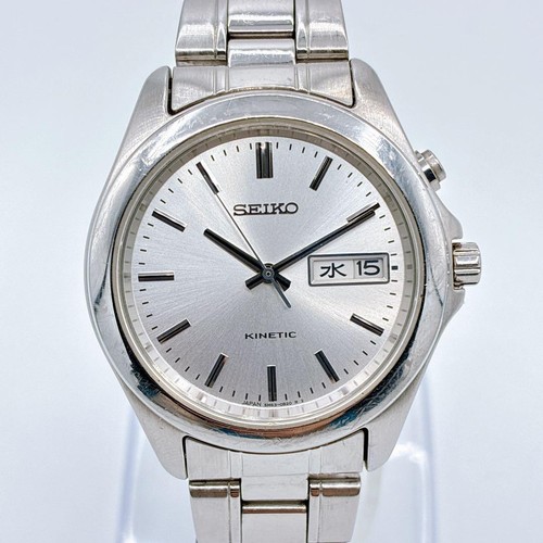 Excellent condition seiko 5m63 - condition,