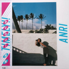 Anri Timely!! Vinyl LP