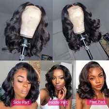 14" Brazilian Bob Wigs Human