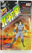 Hokuto no Ken le Survivant -