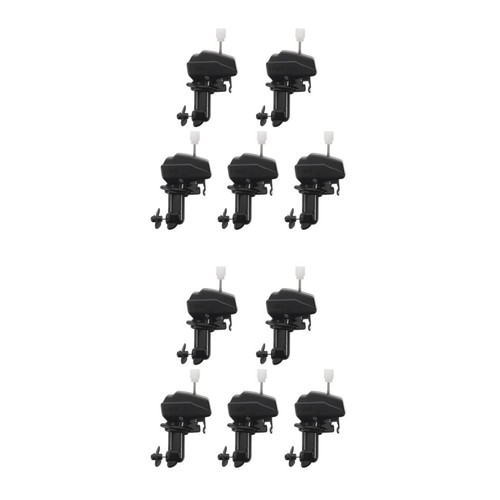 Moteurs pour mini bateaux - moteurs,