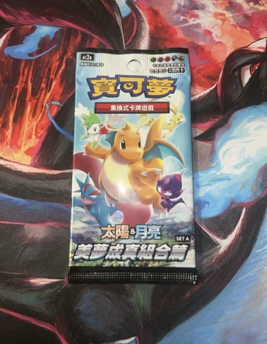 Booster ac2a dragonite - ac2a,