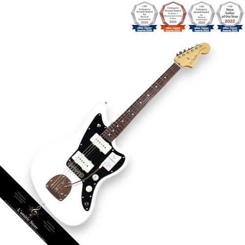 Guitare électrique fender - guitare,