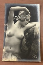 ARTISTIC NUDE WOMAN NUDE EROTIC FEMME NUDE PHOTO CARDS NUDE WOMEN SERIES LEO 88