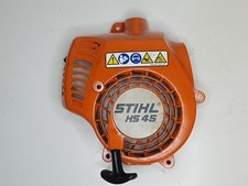 lanceur de taille haie stihl