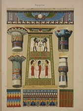 Style egyptien chapiteau