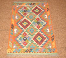 Tapis Kilim Oriental Tissé À La Main Afghan N°79871 - 119x81cm En 100% Laine