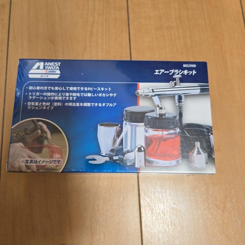 Anest iwata air brush kit - iwata,