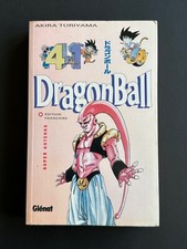 Manga Dragon Ball - Tome 41 -