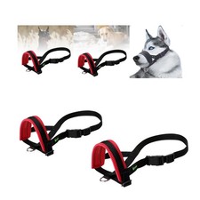 Muselière pour chien