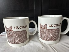 Vintage Pair Of 1978 Taylor & Ng Le Chat Brown Cat Coffee Mugs Cups Japan